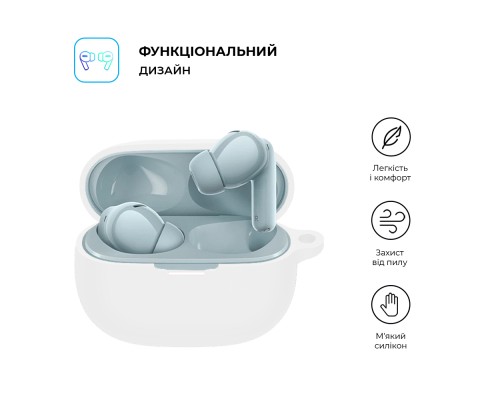 Чохол для навушників Armorstandart Hang Case для Xiaomi Redmi Buds 5 Pro White (ARM75480)