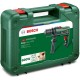 Дриль Bosch EasyImpact 600, 600Вт, 1.5-13мм, 3000об/хв, кейс (0.603.133.021)