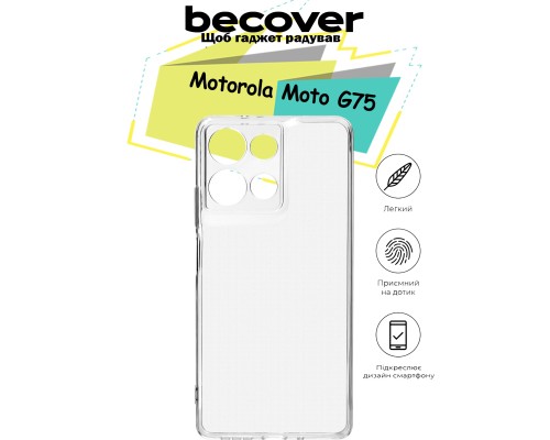 Чохол до мобільного телефона BeCover Motorola Moto G75 Transparancy (713134)