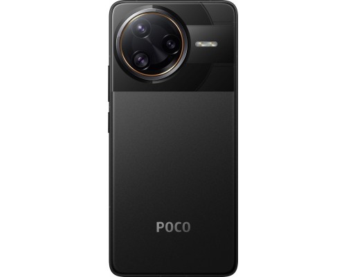 Мобільний телефон Xiaomi Poco F7 Ultra 16/512GB Black (1135349)