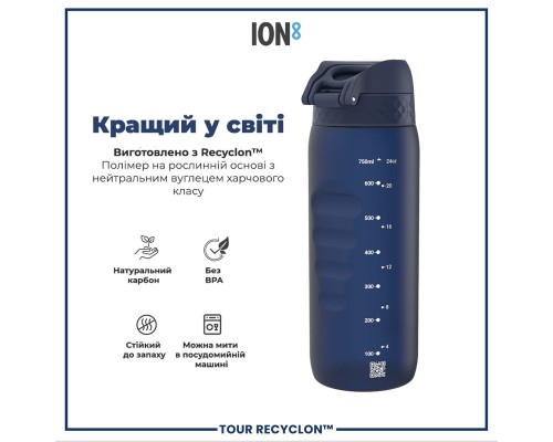 Пляшка для води ION8 OneTouch 750 мл BPA Free, Navy (I8RF750NAV)