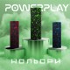 Масажний ролик PowerPlay PP-4346 Mini EPP Foam Roller 15x5,3см Чорно/Зелений (PP_4346_Green_(15*5))