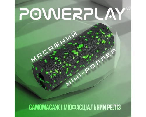 Масажний ролик PowerPlay PP-4346 Mini EPP Foam Roller 15x5,3см Чорно/Зелений (PP_4346_Green_(15*5))