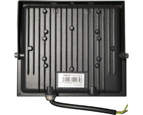 Прожектор Євросвітло ZUM 50 6400K