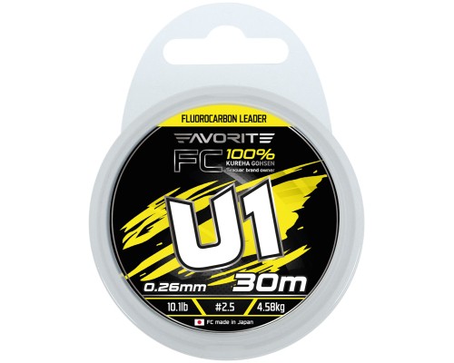 Флюорокарбон Favorite U1 FC 30m 2.5/0.26mm 10.1lb/4.58kg (1693.12.13)