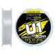 Флюорокарбон Favorite U1 FC 30m 2.5/0.26mm 10.1lb/4.58kg (1693.12.13)