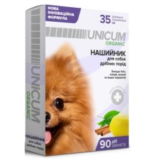 Нашийник для тварин Unicum Organic від бліх та кліщів для собак 35 см (4820150202071)