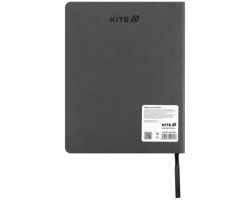 Щоденник шкільний Kite Shut up, м'яка обкладинка (K25-283-4)