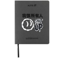 Щоденник шкільний Kite Shut up, м'яка обкладинка (K25-283-4)