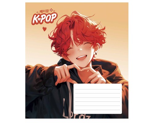 Зошит Школярик 24 аркуша лінія (024-3495L)