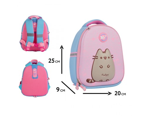 Рюкзак дитячий Yes Pusheen K-33 (559968)