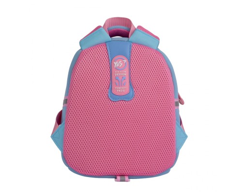 Рюкзак дитячий Yes Pusheen K-33 (559968)