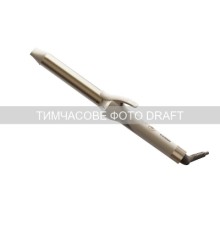 Плойка Ardesto HC-Y700PERL