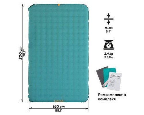 Матрац надувний Uquip Betty Double Petrol/Grey (243108) (DAS302766)
