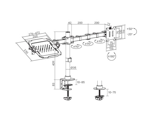 Кронштейн OfficePro MA113B