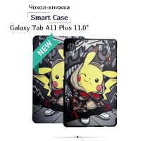 Чохол до планшета BeCover Smart Case Samsung Galaxy Tab A11 Plus SM-X236B 11.0