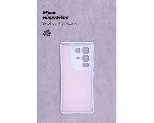 Чохол до мобільного телефона Armorstandart ICON Infinix Note 50 Pro 4G Camera cover Lavender (ARM85118)