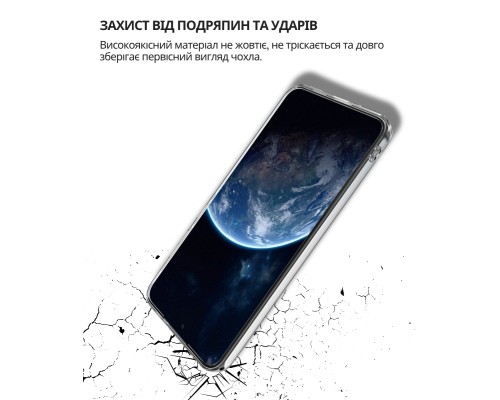 Чохол до мобільного телефона BeCover Silicone Samsung Galaxy S25 FE SM-S731 Transparent (714389)