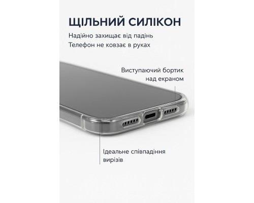 Чохол до мобільного телефона BeCover Silicone Samsung Galaxy S25 FE SM-S731 Transparent (714389)