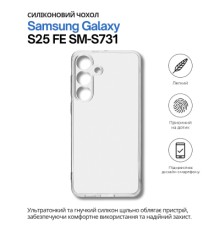 Чохол до мобільного телефона BeCover Silicone Samsung Galaxy S25 FE SM-S731 Transparent (714389)