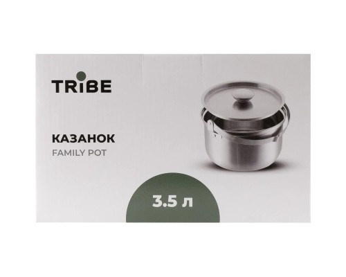 Котел туристичний Tribe Family Pot 3,5 л сталевий (T-FH-0005-metal)