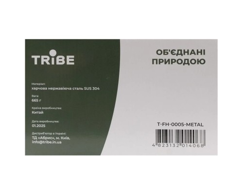 Котел туристичний Tribe Family Pot 3,5 л сталевий (T-FH-0005-metal)