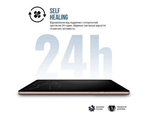 Плівка захисна Armorstandart hydrogel Matte Samsung Tab A11+ (SM-X230/X236) (ARM89831)