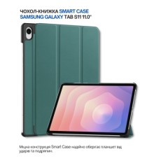 Чохол до планшета BeCover Smart Case Samsung Galaxy Tab S11 (SM-X730/X736) 11.0