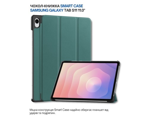 Чохол до планшета BeCover Smart Case Samsung Galaxy Tab S11 (SM-X730/X736) 11.0