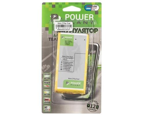 Акумуляторна батарея PowerPlant Motorola Moto Z Play Dual 3300mAh (SM130337) Акумуляторна батарея PowerPlant Motorola Moto Z Play Dual 3300mAh (SM130337)
