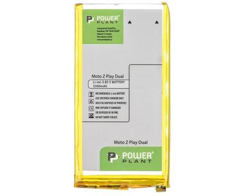 Акумуляторна батарея PowerPlant Motorola Moto Z Play Dual 3300mAh (SM130337) Акумуляторна батарея PowerPlant Motorola Moto Z Play Dual 3300mAh (SM130337)