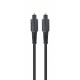 Кабель мультимедійний Optical Toslink M-M 1m black Cablexpert (CC-OPT-1M)