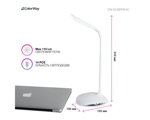 Настільна лампа ColorWay LED Portable & Flexible with built-in accumulator 500mAh (CW-DL06FPB-W)