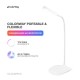 Настільна лампа ColorWay LED Portable & Flexible with built-in accumulator 500mAh (CW-DL06FPB-W)