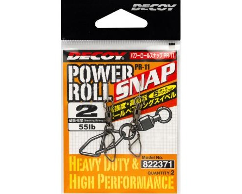 Вертлюг Decoy із застібкою PR-11 Powerroll Snap 01 2 шт/уп (1562.05.46)