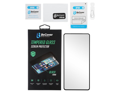 Скло захисне BeCover Xiaomi Redmi Note 10 / Note 10S (705993)