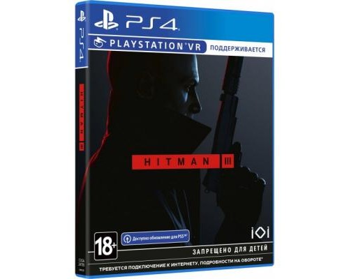 Гра Sony Hitman 3 (Безкоштовне оновлення до версії PS5) [PS4, English (SHMN34RU01)