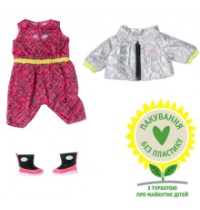 Аксесуар до ляльки Zapf Набір одягу для ляльки BABY born серії City Deluxe - Прогуля (830215)