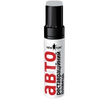 Реставраційний олівець New Ton 16W MAZDA, 12 мл (000010261)