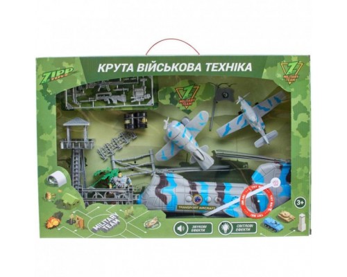 Ігровий набір ZIPP Toys Z military team Військова авіація (1828-122A)