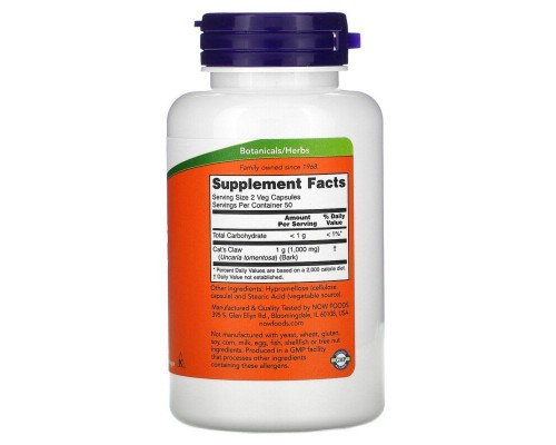 Трави Now Foods Котячий кіготь, 500 мг, Cat's Claw, 100 вегетаріанських капс (NOW-04618)