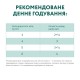 Вологий корм для кішок Optimeal зі смаком ягняти і овочів 85 г (4820083905445)