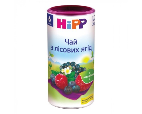 Дитячий чай HiPP з лісових ягід 200 г (9062300104230)