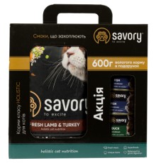 Сухий корм для кішок Savory Sensitive 2 кг (сухий корм) + 600 г (консерви) (2700000021286)