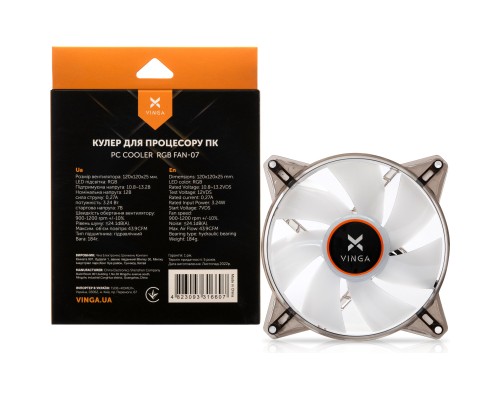 Кулер до корпусу Vinga RGB fan-07