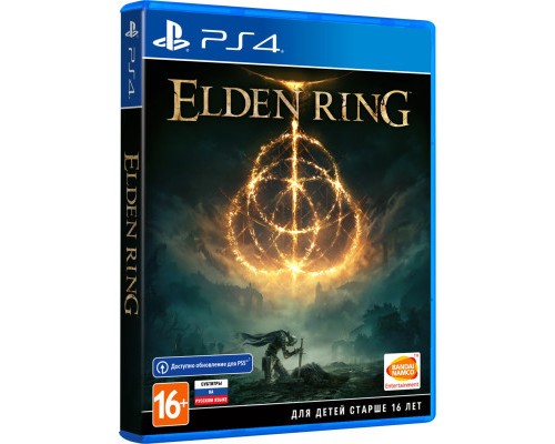 Гра Sony Elden Ring [PS4, Russian subtitles] (3391892006667)