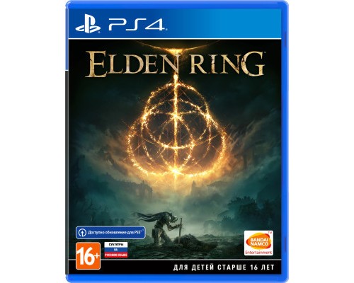 Гра Sony Elden Ring [PS4, Russian subtitles] (3391892006667)