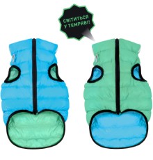 Курточка для тварин Airy Vest Lumi двостороння S 35 м'ятно-блакитна (2237)