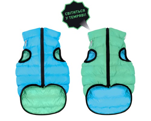 Курточка для тварин Airy Vest Lumi двостороння S 35 м'ятно-блакитна (2237)