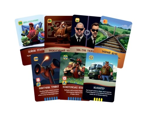 Настільна гра Games7Days Бавовна (БВН001)